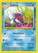 Seaking (46/64) [Jungle Unlimited] - Comfy Hobbies