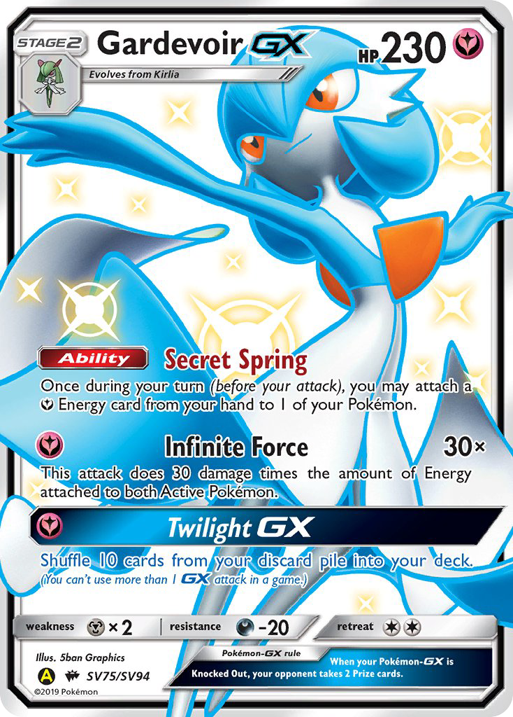 Gardevoir GX (SV75/SV94) [Sun & Moon: Hidden Fates - Shiny Vault] - Comfy Hobbies