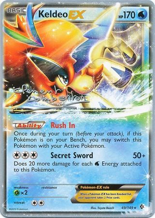 Keldeo EX (49/149) (Anguille Sous Roche - Clement Lamberton) [World Championships 2013] - Comfy Hobbies