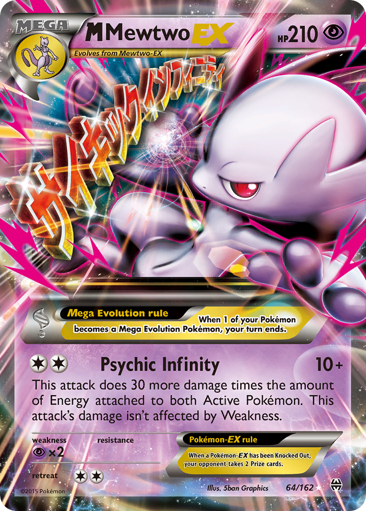 M Mewtwo EX (64/162) [XY: BREAKthrough] - Comfy Hobbies