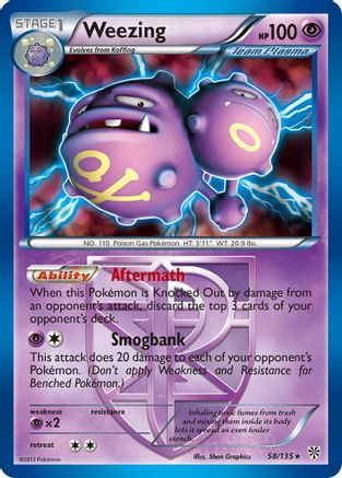 Weezing (58/135) (Theme Deck Exclusive) (Team Plasma) [Black & White: Plasma Storm] - Comfy Hobbies