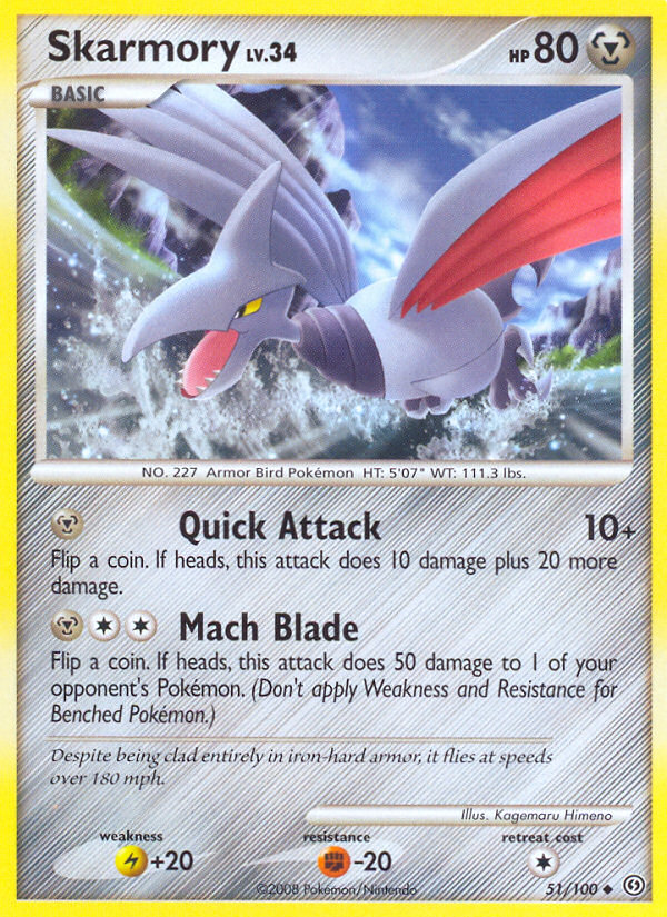 Skarmory (51/100) [Diamond & Pearl: Stormfront] - Comfy Hobbies
