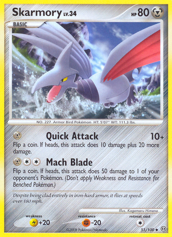 Skarmory (51/100) [Diamond & Pearl: Stormfront] - Comfy Hobbies