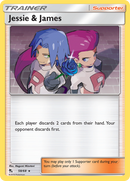 Jessie & James (58/68) [Sun & Moon: Hidden Fates] - Comfy Hobbies