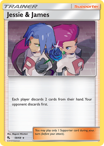 Jessie & James (58/68) [Sun & Moon: Hidden Fates] - Comfy Hobbies