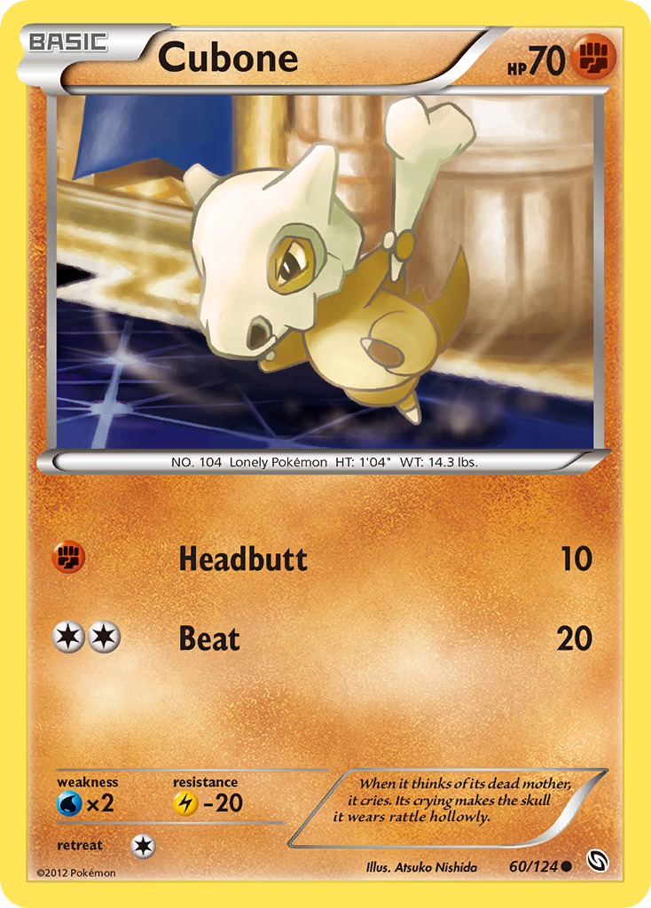 Cubone (60/124) [Black & White: Dragons Exalted] - Comfy Hobbies