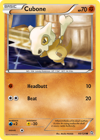 Cubone (60/124) [Black & White: Dragons Exalted] - Comfy Hobbies
