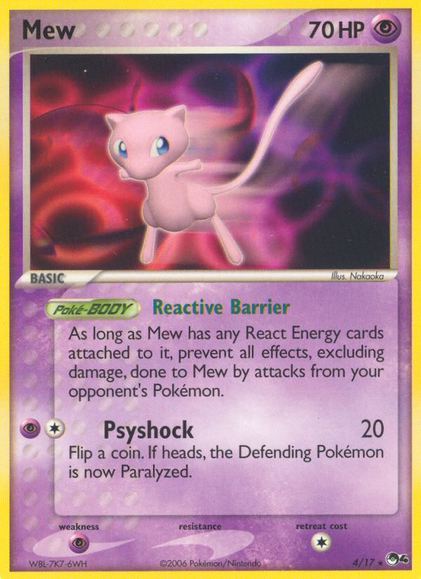 Mew (4/17) [POP Series 4] - Comfy Hobbies