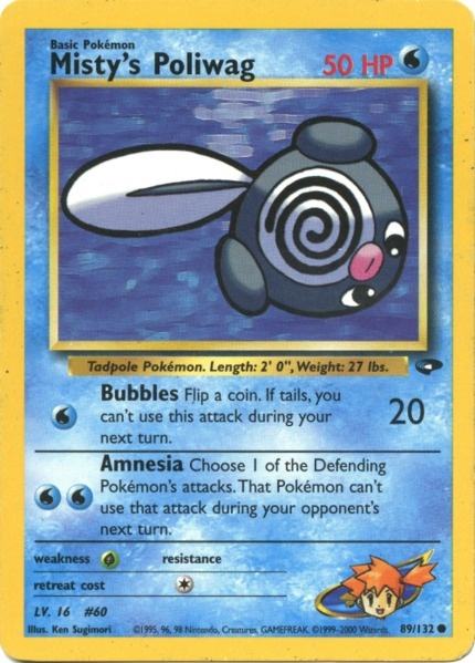 Misty's Poliwag (89/132) [Gym Challenge Unlimited] - Comfy Hobbies