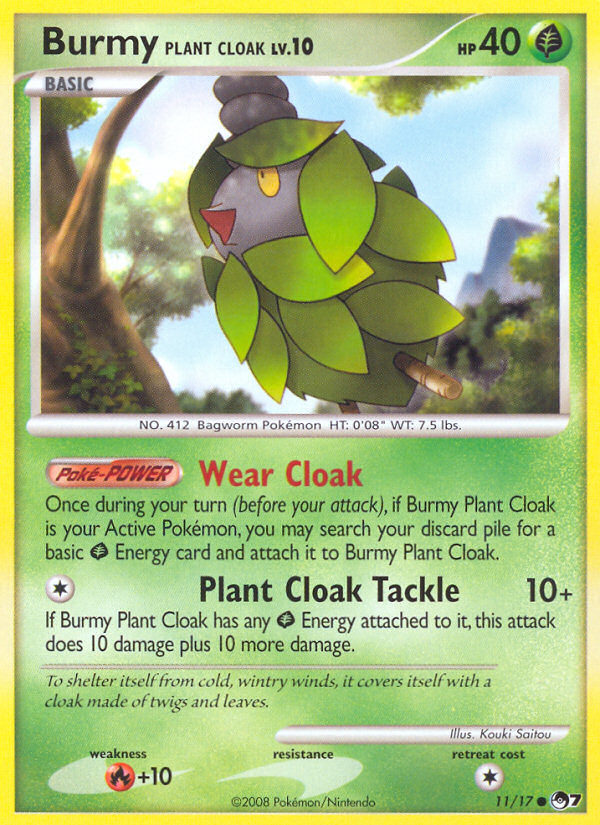 Burmy Plant Cloak (11/17) [POP Series 7] - Comfy Hobbies