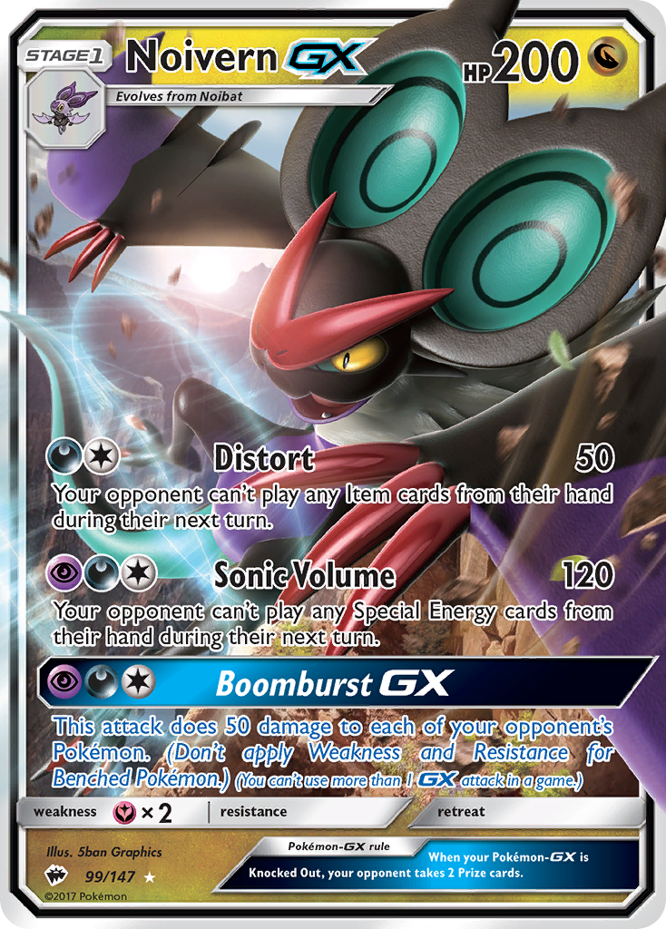Noivern GX (99/147) [Sun & Moon: Burning Shadows] - Comfy Hobbies