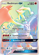 Reshiram GX (71/70) [Sun & Moon: Dragon Majesty] - Comfy Hobbies