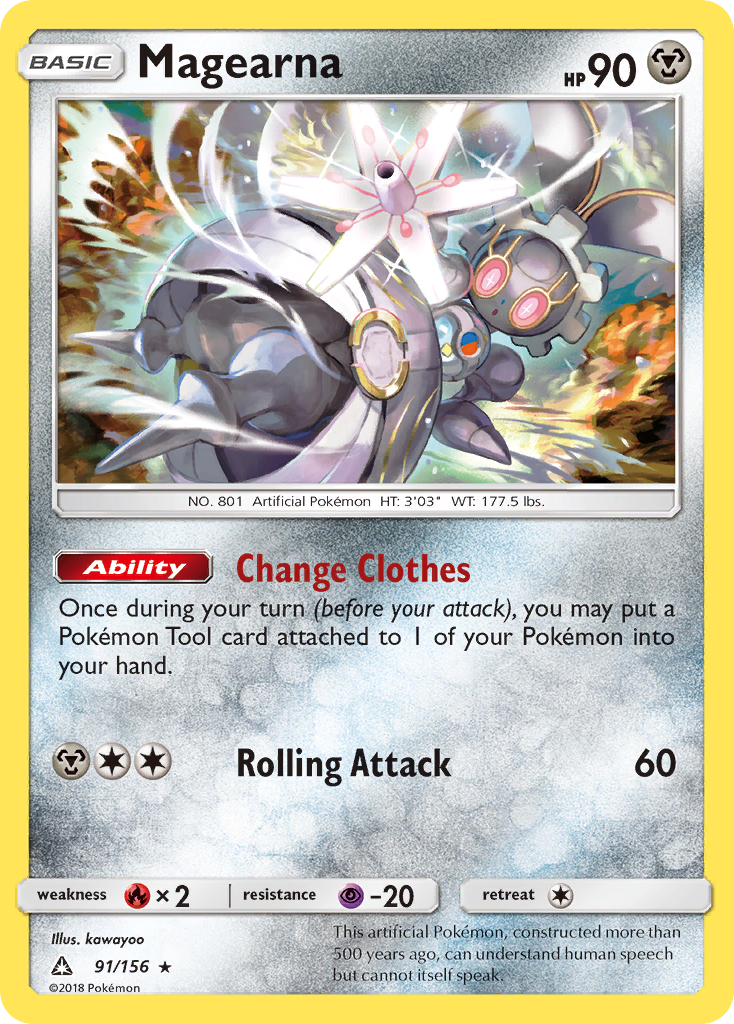 Magearna (91/156) [Sun & Moon: Ultra Prism] - Comfy Hobbies
