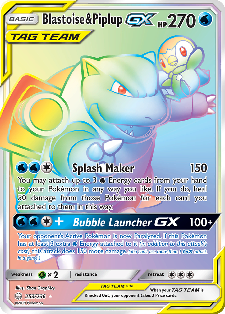 Blastoise & Piplup GX (253/236) [Sun & Moon: Cosmic Eclipse] - Comfy Hobbies