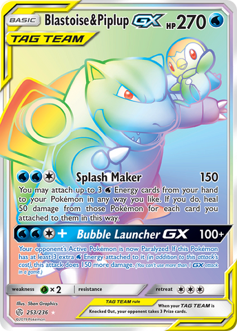 Blastoise & Piplup GX (253/236) [Sun & Moon: Cosmic Eclipse] - Comfy Hobbies