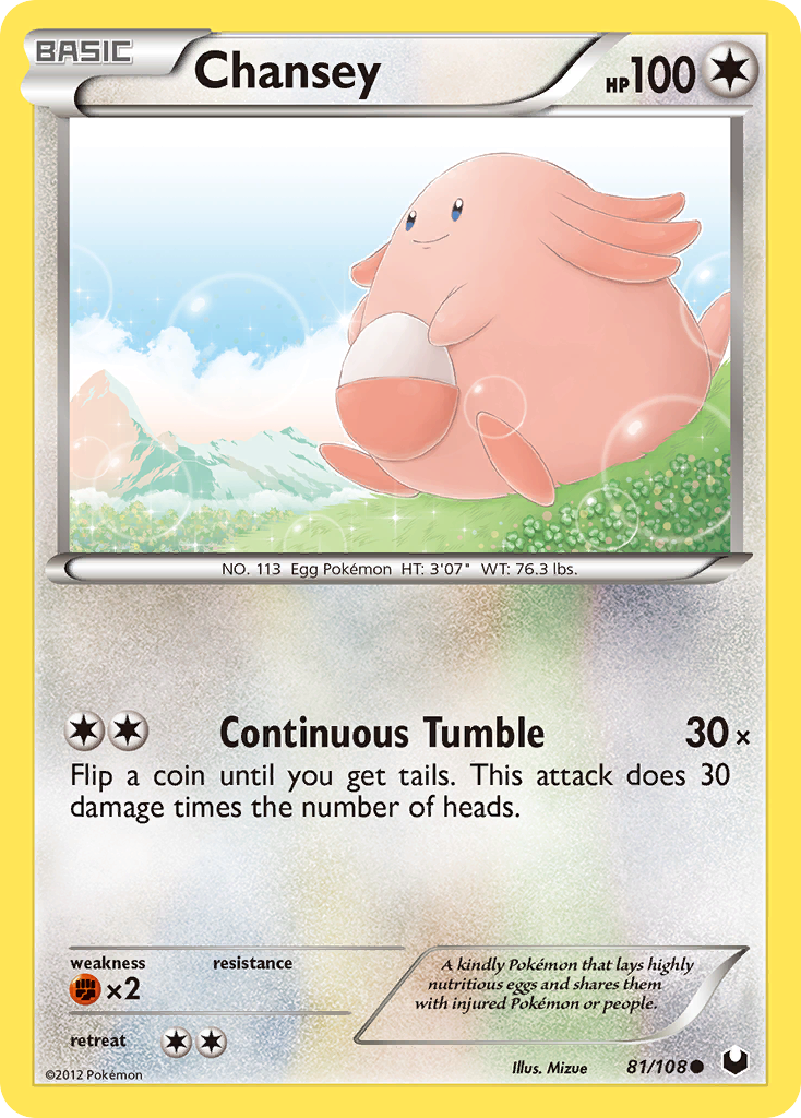 Chansey (81/108) [Black & White: Dark Explorers] - Comfy Hobbies