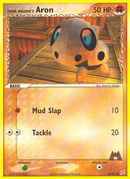 Team Magma's Aron (58/95) [EX: Team Magma vs Team Aqua] - Comfy Hobbies