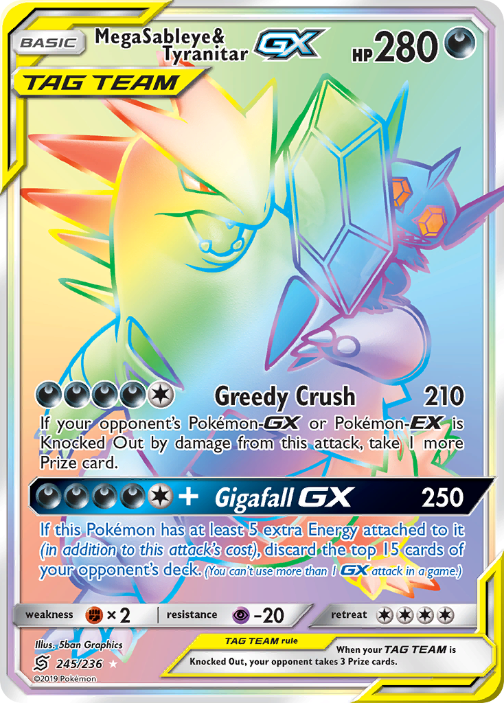 Mega Sableye & Tyranitar GX (245/236) [Sun & Moon: Unified Minds] - Comfy Hobbies