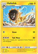 Heliolisk (38/131) [Sun & Moon: Forbidden Light] - Comfy Hobbies