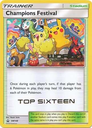 Champions Festival(SM148) (2018 Top Sixteen) [Sun & Moon: Black Star Promos] - Comfy Hobbies