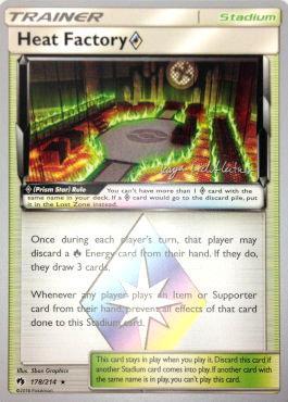 Heat Factory Prism Star (178/214) (Fire Box - Kaya Lichtleitner) [World Championships 2019] - Comfy Hobbies