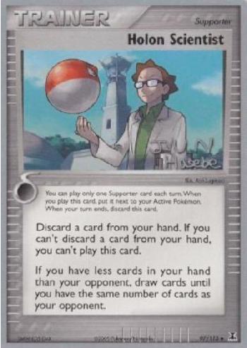 Holon Scientist (97/113) (Flyvees - Jun Hasebe) [World Championships 2007] - Comfy Hobbies