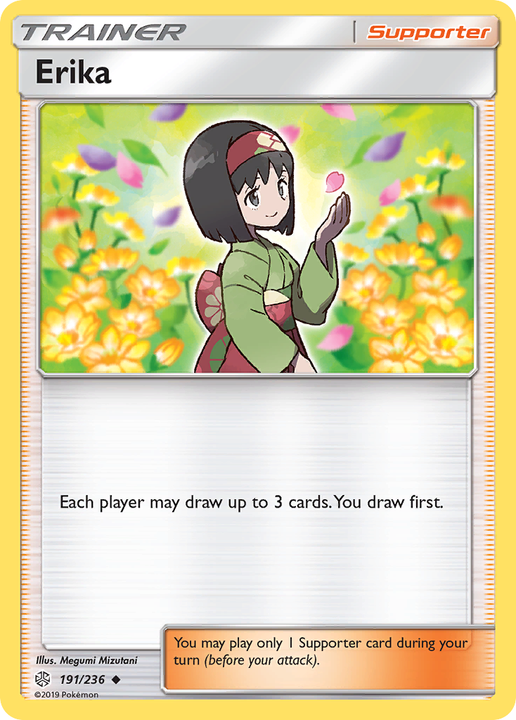 Erika (191/236) [Sun & Moon: Cosmic Eclipse] - Comfy Hobbies