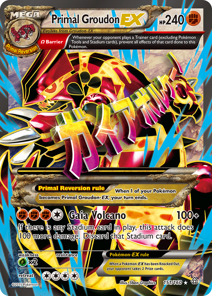 Primal Groudon EX (151/160) [XY: Primal Clash] - Comfy Hobbies