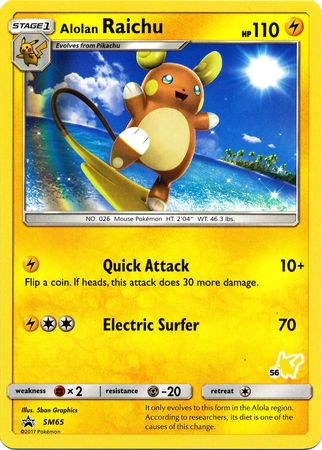 Alolan Raichu (SM65) (Pikachu Stamp #56) [Battle Academy 2020] - Comfy Hobbies