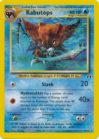 Kabutops (25/75) [Neo Discovery Unlimited] - Comfy Hobbies