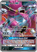 Hoopa GX (96/181) [Sun & Moon: Team Up] - Comfy Hobbies