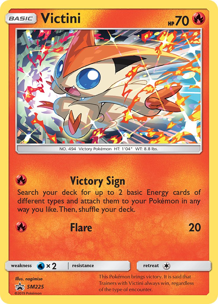 Victini (SM225) [Sun & Moon: Black Star Promos] - Comfy Hobbies