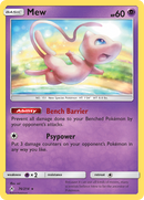Mew (76/214) [Sun & Moon: Unbroken Bonds] - Comfy Hobbies