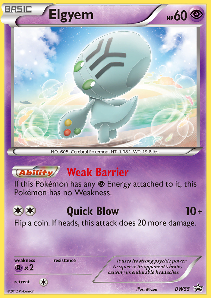 Elgyem (BW55) [Black & White: Black Star Promos] - Comfy Hobbies