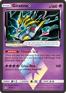 Giratina (58/156) (Prism Star) [Sun & Moon: Ultra Prism] - Comfy Hobbies