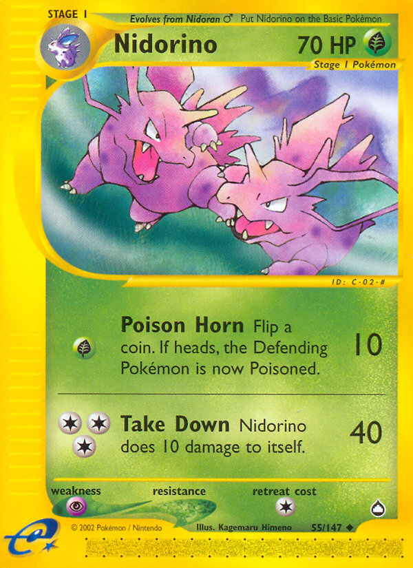 Nidorino (55/147) [Aquapolis] - Comfy Hobbies