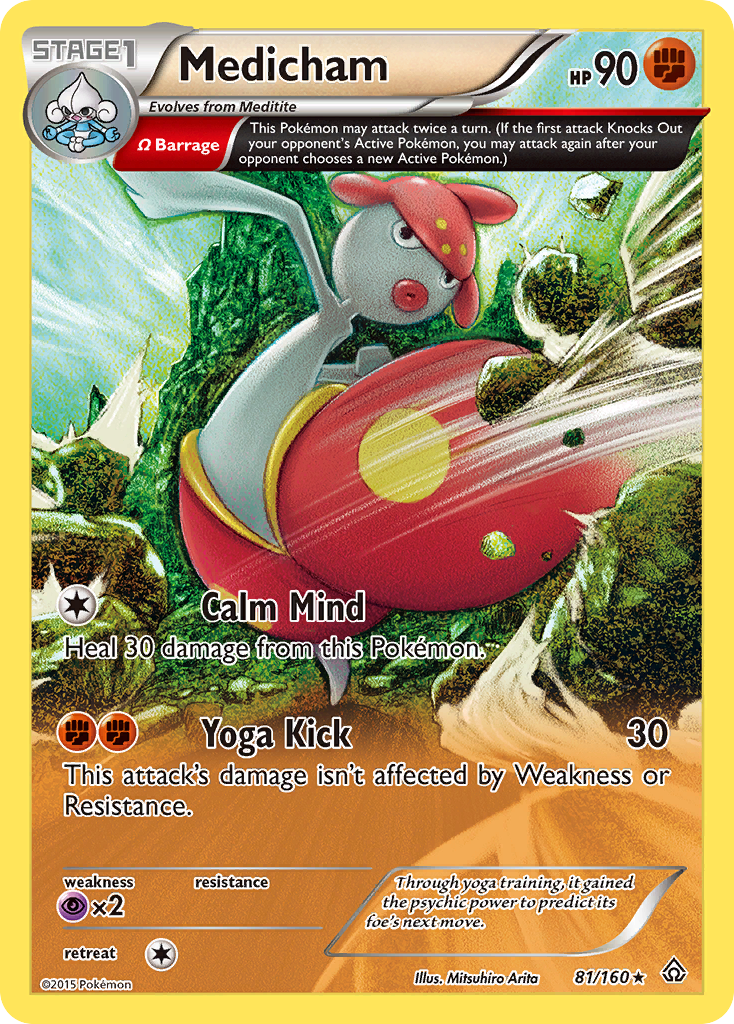 Medicham (81/160) [XY: Primal Clash] - Comfy Hobbies