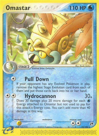Omastar (19/100) [EX: Sandstorm] - Comfy Hobbies