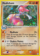 Medicham (10/101) [EX: Hidden Legends] - Comfy Hobbies