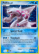 Palkia (DP27) [Diamond & Pearl: Black Star Promos] - Comfy Hobbies