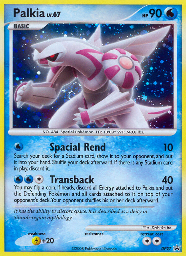 Palkia (DP27) [Diamond & Pearl: Black Star Promos] - Comfy Hobbies