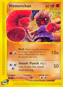 Hitmonchan (81/147) [Aquapolis] - Comfy Hobbies
