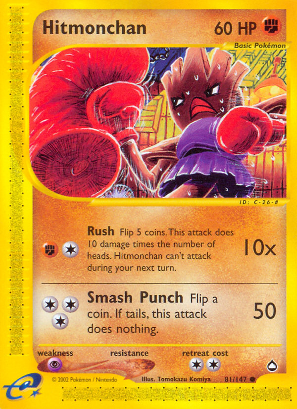 Hitmonchan (81/147) [Aquapolis] - Comfy Hobbies
