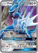 Dialga GX (82/131) [Sun & Moon: Forbidden Light] - Comfy Hobbies