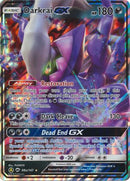Darkrai GX (88a/147) (Alternate card) (Jumbo Card) [Sun & Moon: Burning Shadows] - Comfy Hobbies