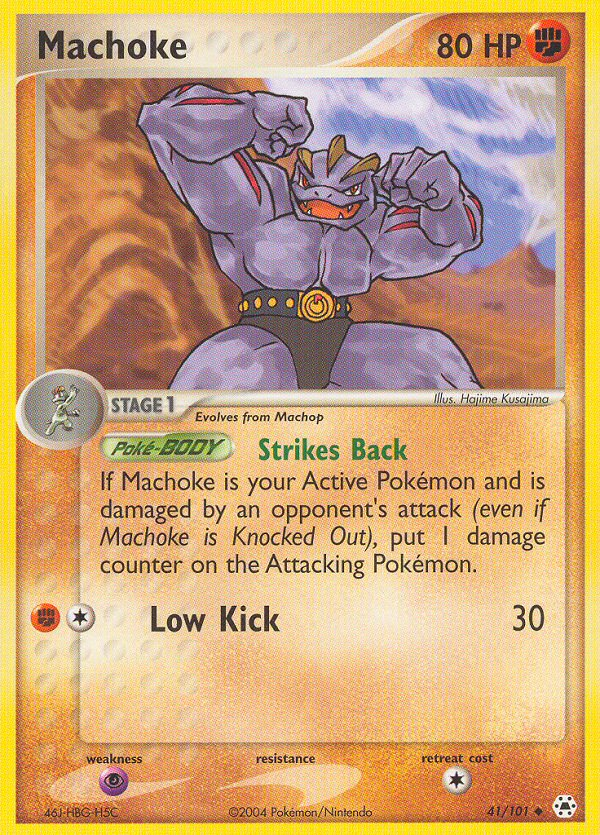 Machoke (41/101) [EX: Hidden Legends] - Comfy Hobbies