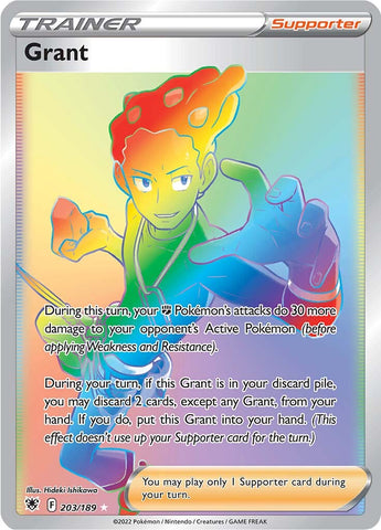 Grant (203/189) [Sword & Shield: Astral Radiance] - Comfy Hobbies