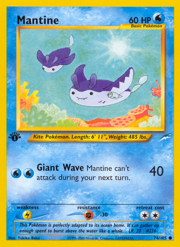 Mantine (74/105) [Neo Destiny 1st Edition] - Comfy Hobbies