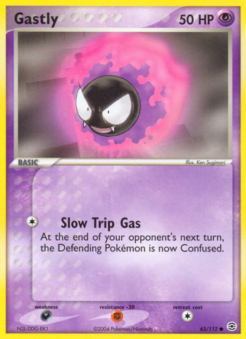 Gastly (63/112) [EX: FireRed & LeafGreen] - Comfy Hobbies