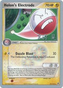 Holon's Electrode (21/113) (Swift Empoleon - Akira Miyazaki) [World Championships 2007] - Comfy Hobbies